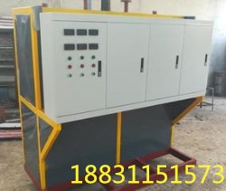 電磁采暖爐圖片/電磁采暖爐樣板圖 (3)