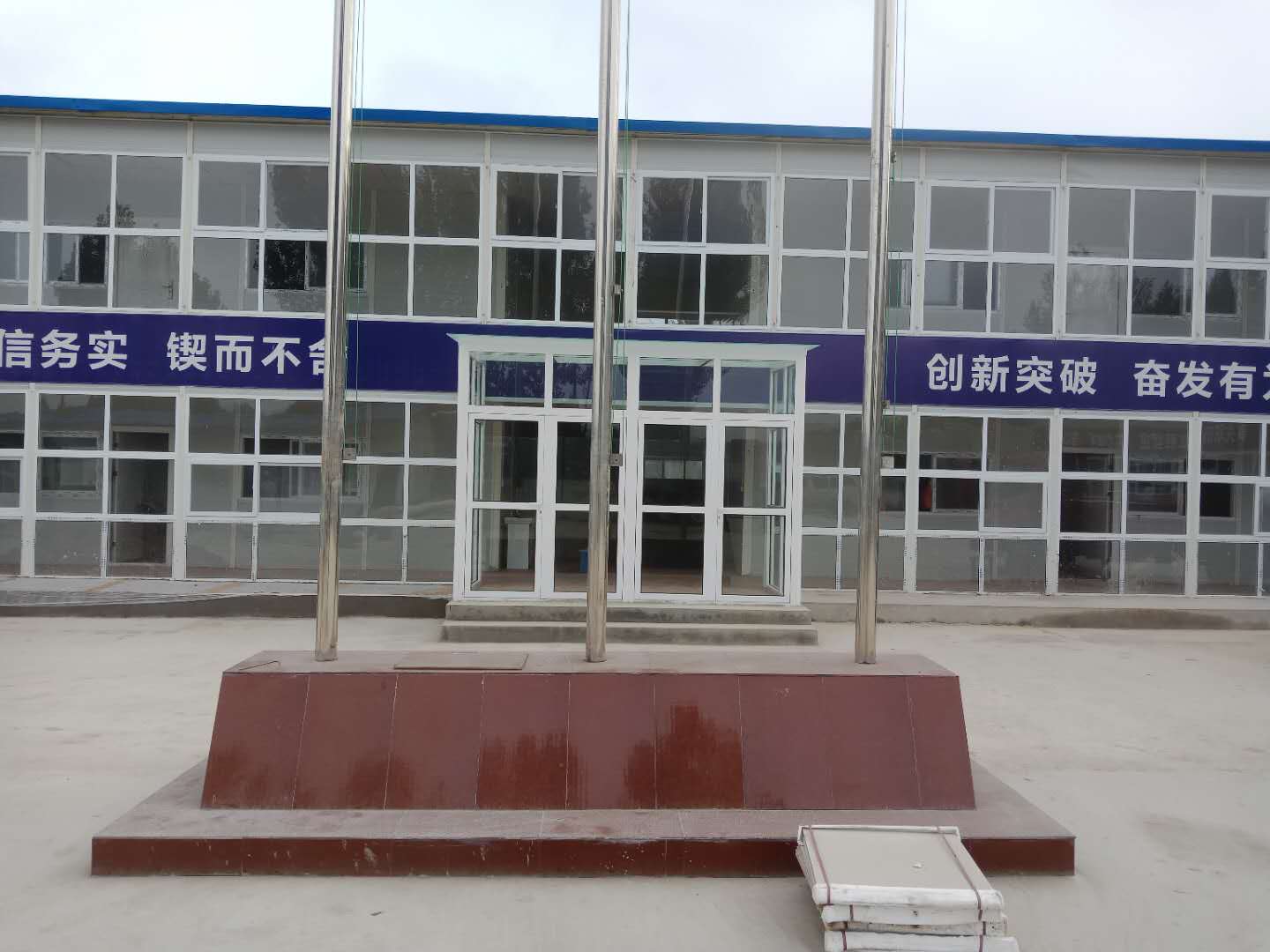 德州陵川臨建房彩鋼房供應(yīng)，承建德州新型活動(dòng)板房辦公室