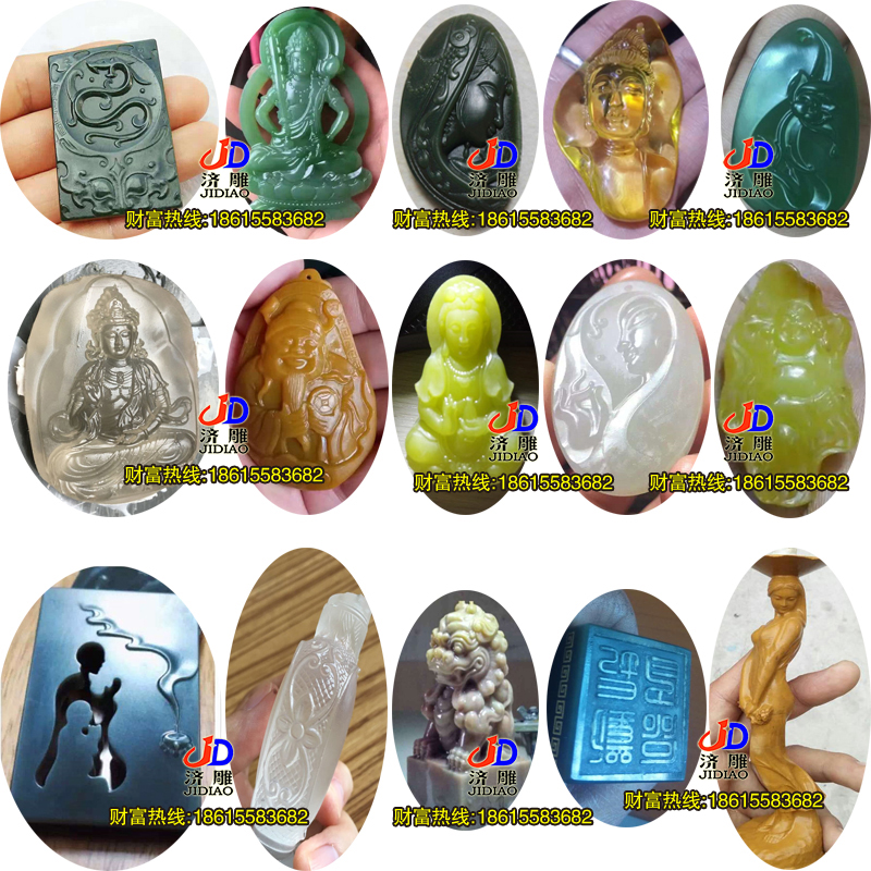 數(shù)控玉石雕刻機圖片/數(shù)控玉石雕刻機樣板圖 (3)