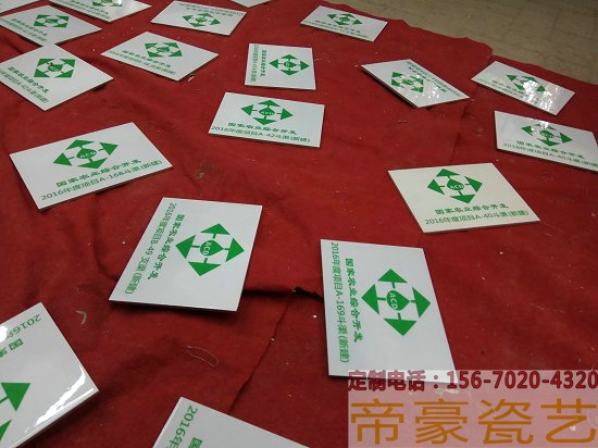 新增千億斤糧食生產能力標識牌土地整理標識牌批發(fā)價格