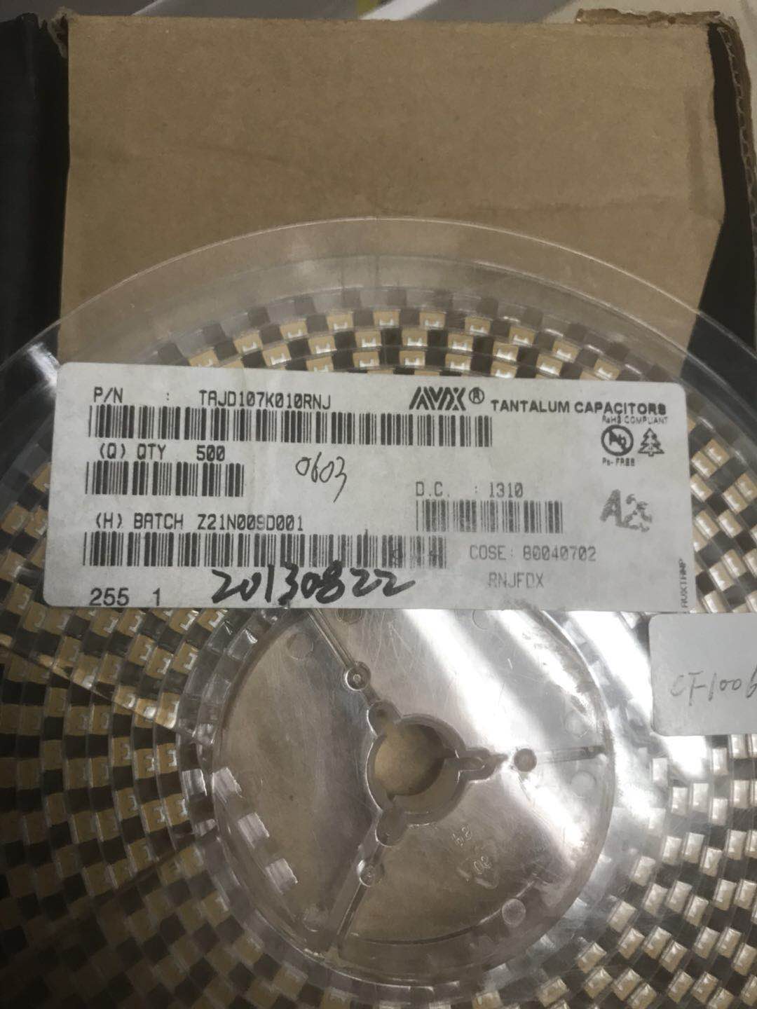 產(chǎn)品型號圖片/產(chǎn)品型號樣板圖 (3)