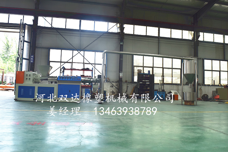 廠家專業(yè)供應(yīng)熱切塑料造粒機(jī)生產(chǎn)線