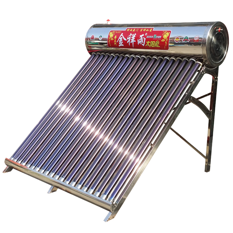 太陽(yáng)能熱水器圖片/太陽(yáng)能熱水器樣板圖 (2)