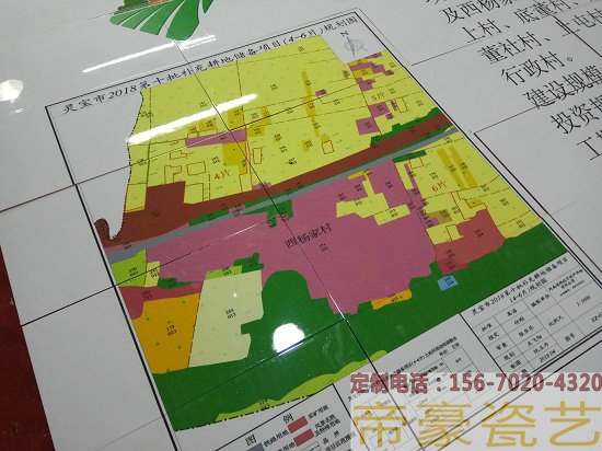 土地整理標(biāo)識(shí)牌哪家好圖片/土地整理標(biāo)識(shí)牌哪家好樣板圖 (1)