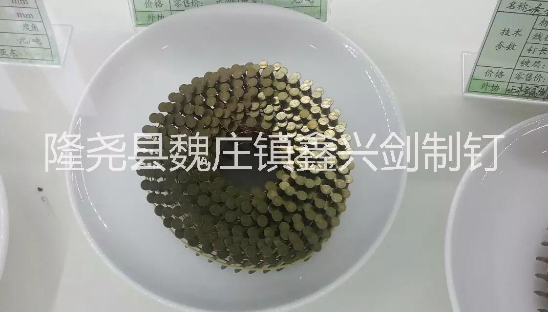 吊顶神器枪钉价格 吊顶神器枪钉哪里比较好 吊顶神器枪钉供应商 吊顶神器枪哪里价格比较低 吊顶神器枪钉批发商图片