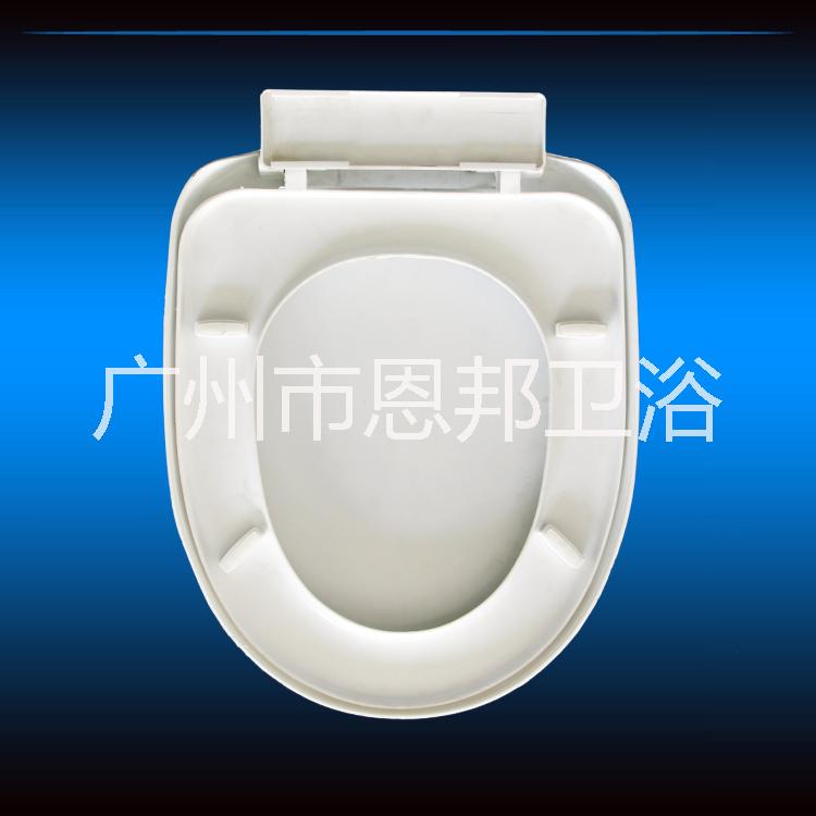 廠家批發(fā)馬桶蓋板 普通坐便蓋板尖