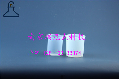 燒杯圖片/燒杯樣板圖 (2)