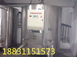 儲(chǔ)水式電熱水器圖片/儲(chǔ)水式電熱水器樣板圖 (2)