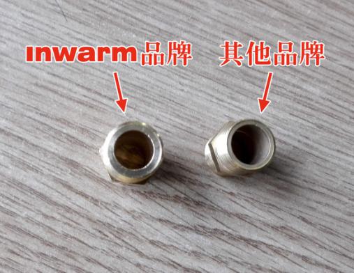 踢腳線暖氣片圖片/踢腳線暖氣片樣板圖 (3)