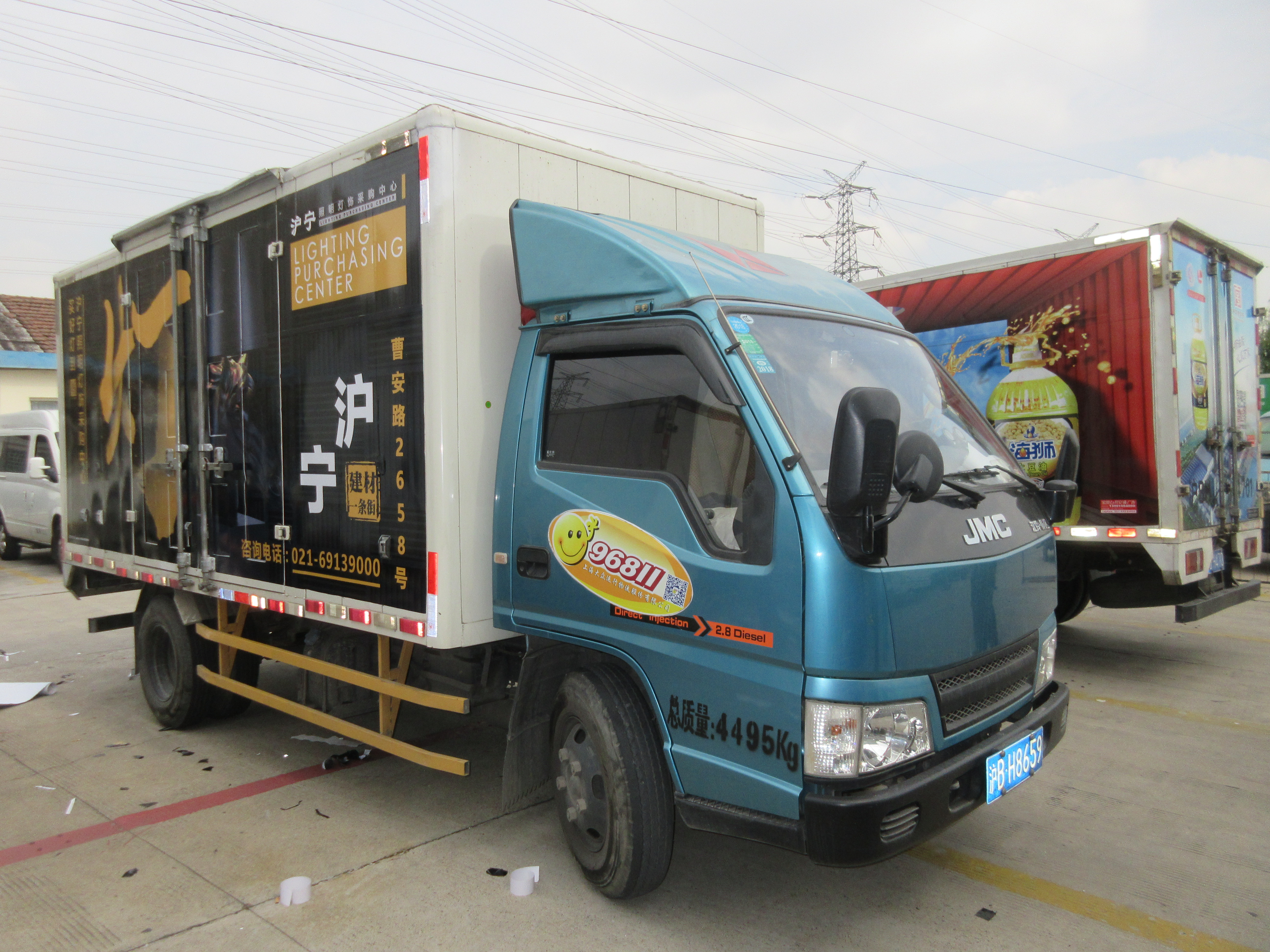 車身廣告—貨車廣告制作圖片/車身廣告—貨車廣告制作樣板圖 (3)