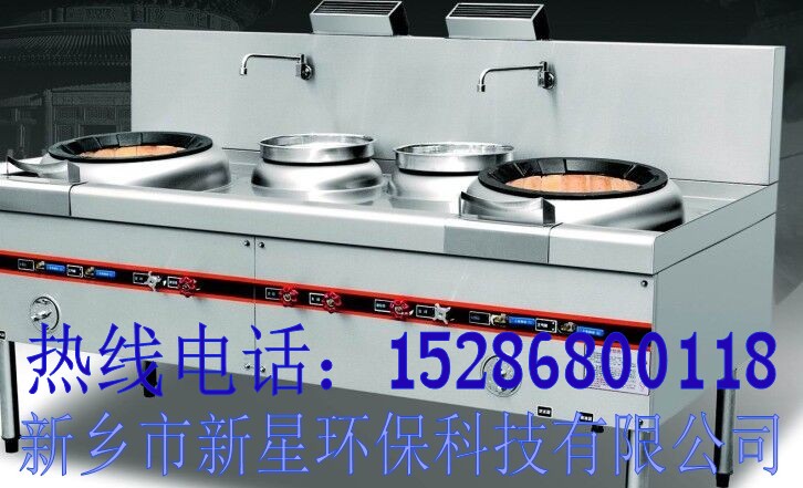 醇基燃料灶具圖片/醇基燃料灶具樣板圖 (4)