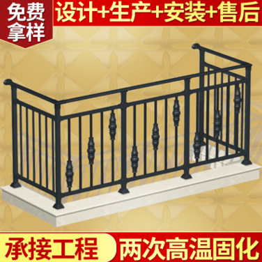 陽(yáng)臺(tái)護(hù)欄圖片/陽(yáng)臺(tái)護(hù)欄樣板圖 (4)