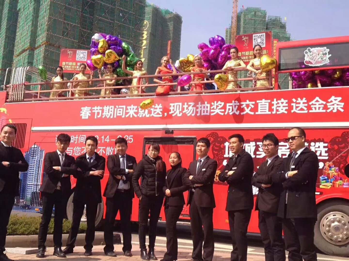 巡游大巴出租 露天巡游巴士出租圖片/巡游大巴出租 露天巡游巴士出租樣板圖 (2)