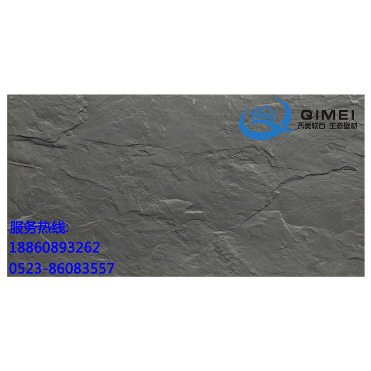 許昌軟瓷圖片/許昌軟瓷樣板圖 (2)