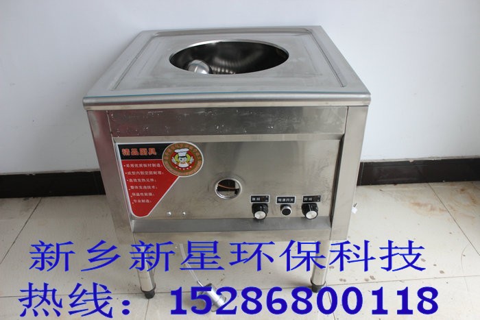 醇基燃料灶具圖片/醇基燃料灶具樣板圖 (3)