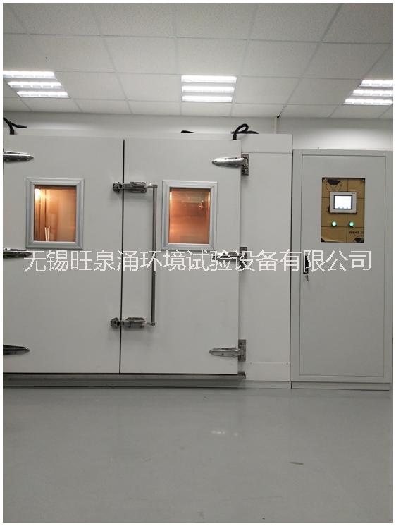 無(wú)錫旺泉涌可程式恒溫恒濕試驗(yàn)室圖片