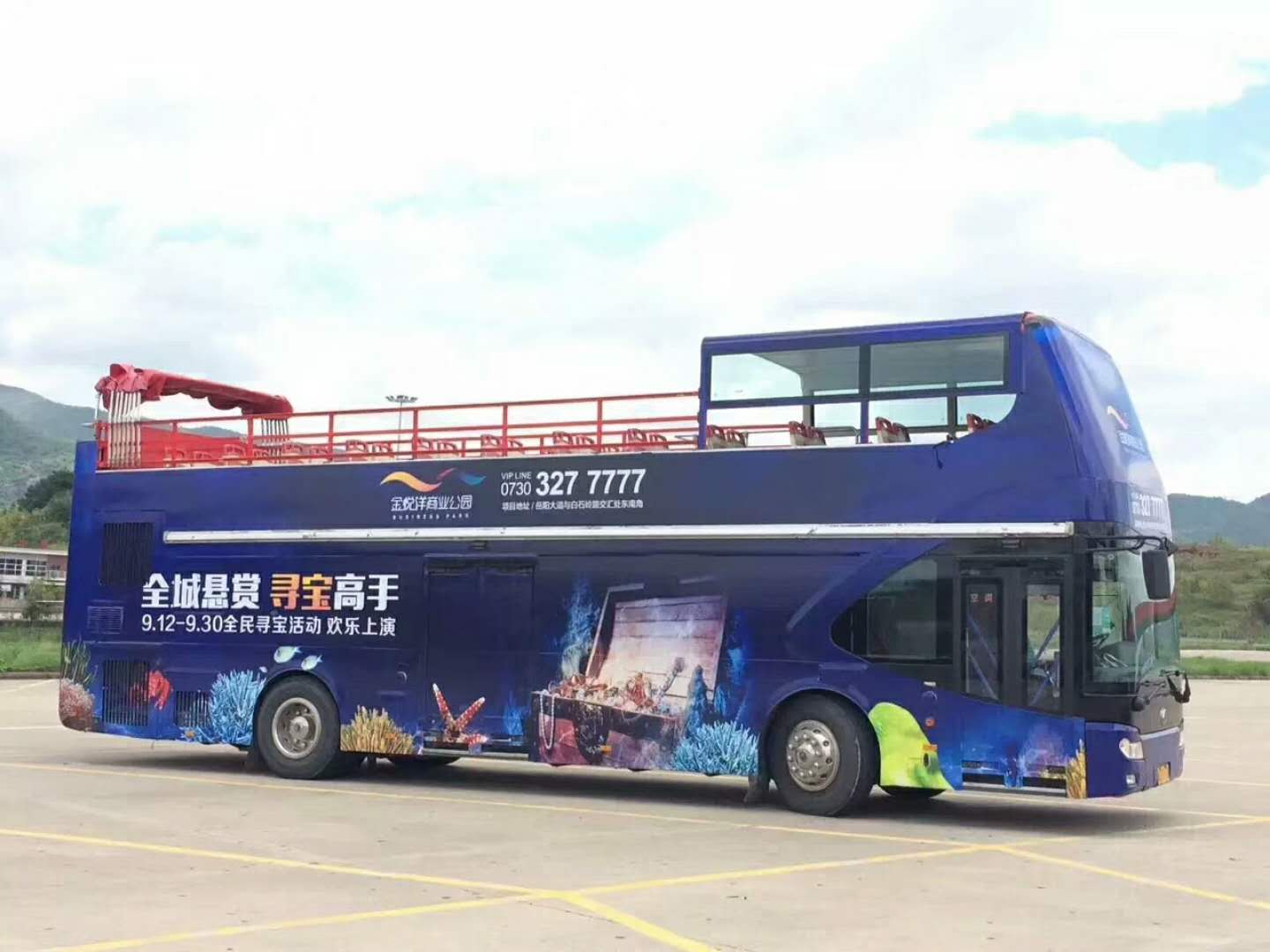 巡游大巴出租 露天巡游巴士出租圖片/巡游大巴出租 露天巡游巴士出租樣板圖 (1)