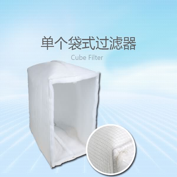 捷霖袋式空氣過濾器_袋式過濾器圖片/捷霖袋式空氣過濾器_袋式過濾器樣板圖 (4)