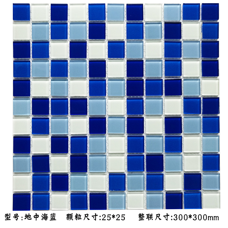 水晶馬賽克 水晶馬賽克廠家，衛(wèi)生間墻面磚馬賽克
