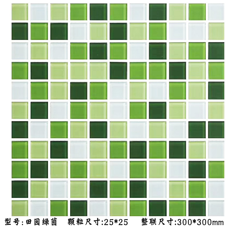 佛山陶瓷碎片馬賽克 釉面陶瓷馬賽克，釉面陶瓷馬賽克全國直銷 *游泳池馬賽克 房地產(chǎn)泳池馬賽克 南通瓷磚馬賽克