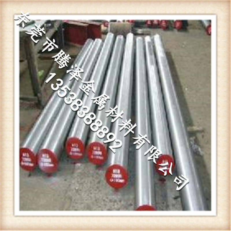 S136H塑膠模具鋼材圖片/S136H塑膠模具鋼材樣板圖 (4)