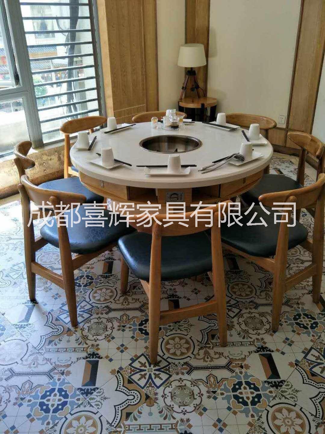 時(shí)尚火鍋?zhàn)酪螆D片