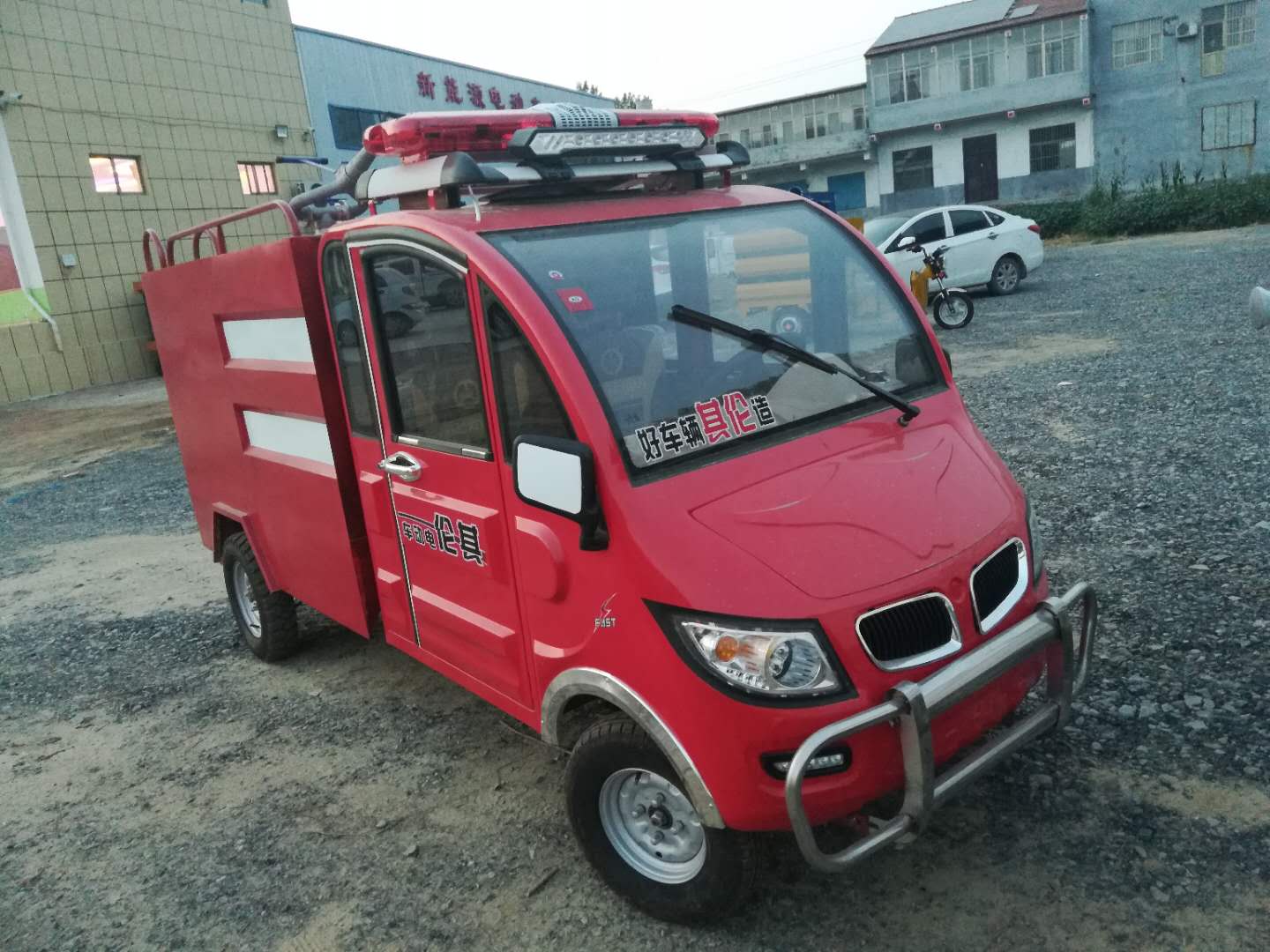 新能源電動(dòng)灑水車