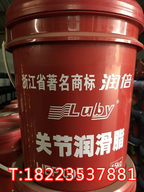 潤(rùn)倍注塑機(jī)關(guān)節(jié)潤(rùn)滑脂圖片/潤(rùn)倍注塑機(jī)關(guān)節(jié)潤(rùn)滑脂樣板圖 (2)