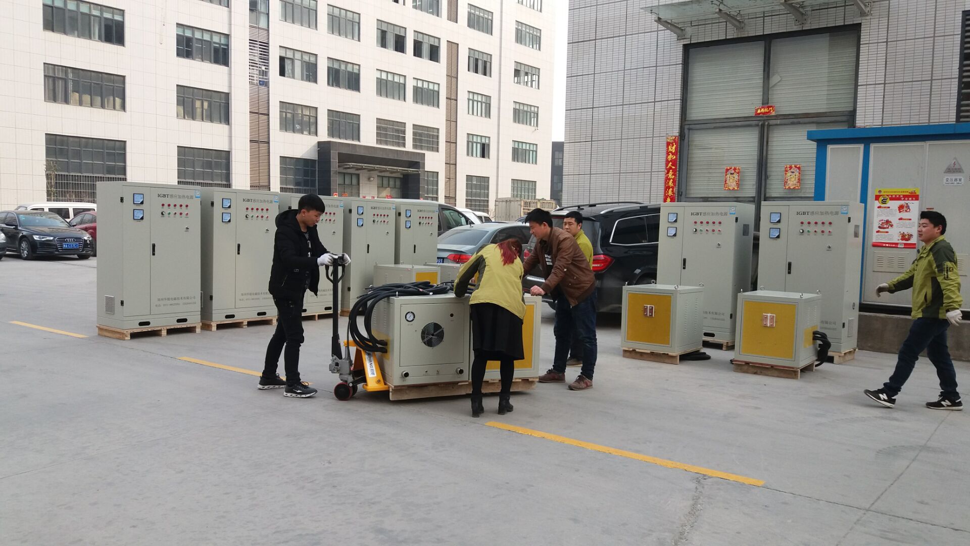 高頻焊接設(shè)備圖片/高頻焊接設(shè)備樣板圖 (4)