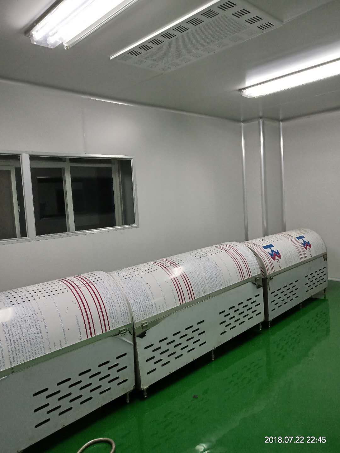 衛(wèi)輝市食品廠車間凈化裝修工程