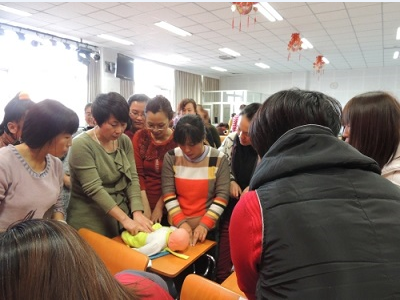 家政培訓(xùn)圖片/家政培訓(xùn)樣板圖 (3)