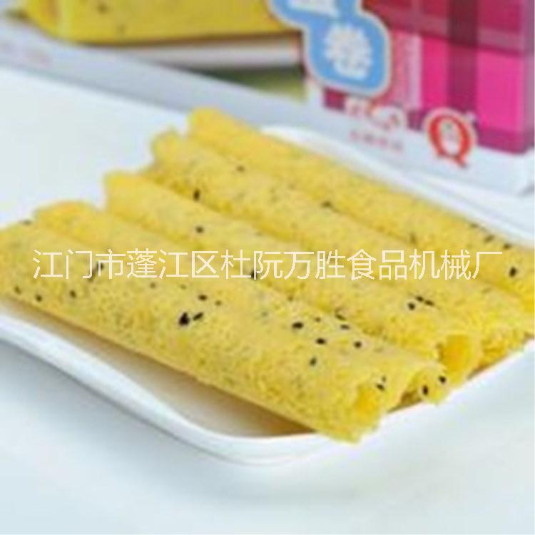 蛋卷機(jī)圖片/蛋卷機(jī)樣板圖 (2)