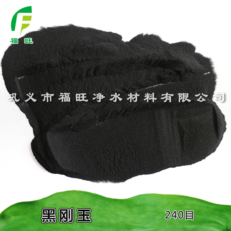 白剛玉微粉圖片/白剛玉微粉樣板圖 (3)
