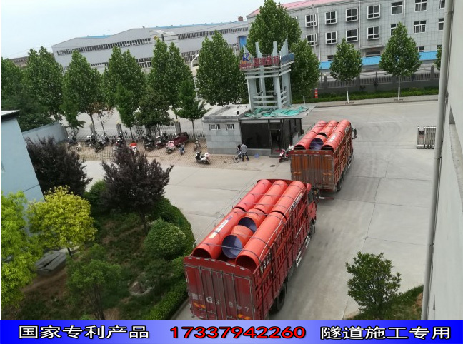 隧道逃生管圖片/隧道逃生管樣板圖 (2)
