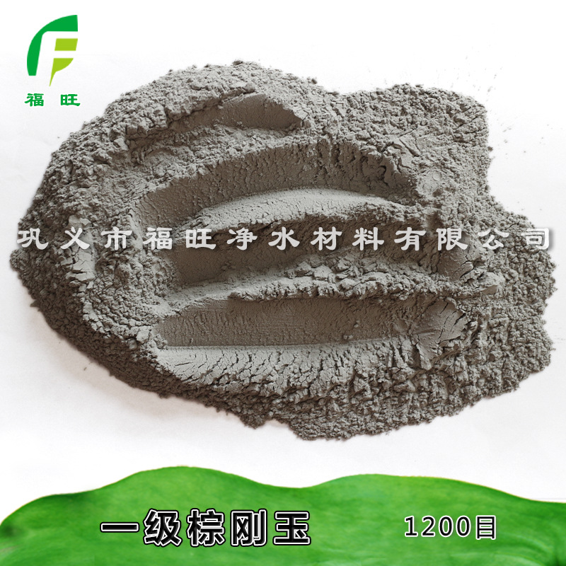 棕剛玉砂圖片/棕剛玉砂樣板圖 (3)