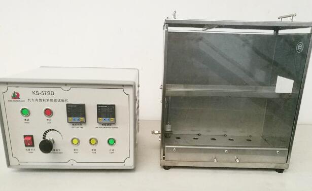 GB8410燃燒箱圖片/GB8410燃燒箱樣板圖 (1)