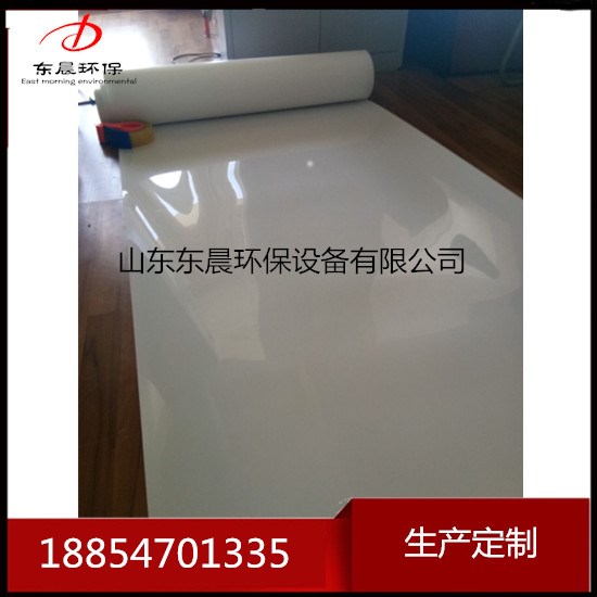 春節(jié)后的雞糞傳送帶標(biāo)準(zhǔn)圖片/春節(jié)后的雞糞傳送帶標(biāo)準(zhǔn)樣板圖 (3)