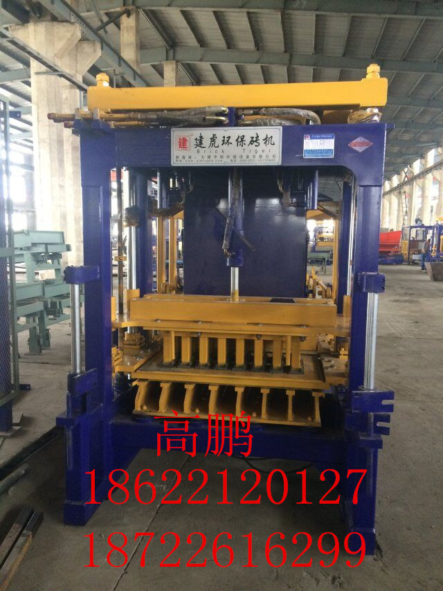 JH-QT5-20B1型多功能機(jī)圖片/JH-QT5-20B1型多功能機(jī)樣板圖 (4)