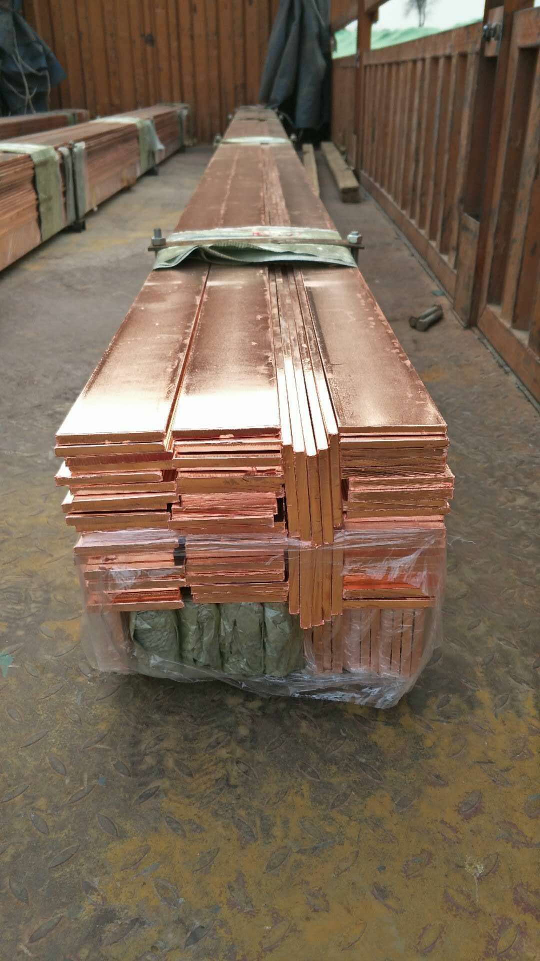 銅包鋼扁鋼圖片/銅包鋼扁鋼樣板圖 (4)