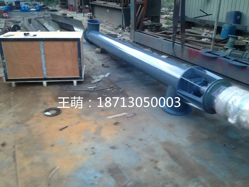 刮板輸送機(jī)朋悅環(huán)?？砂纯蛻魣D紙訂做