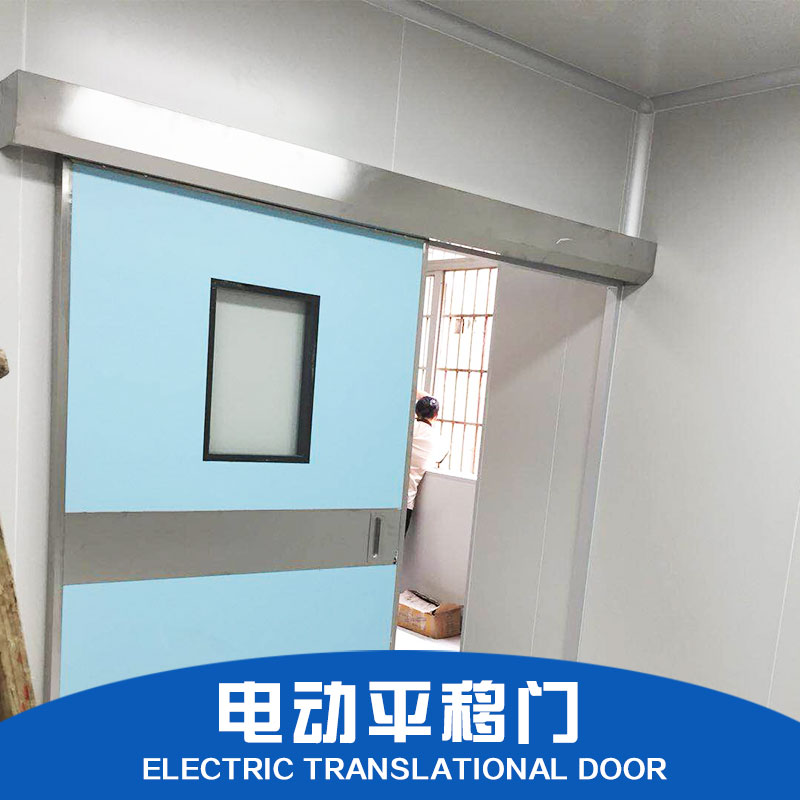電動(dòng)平移門圖片/電動(dòng)平移門樣板圖 (1)