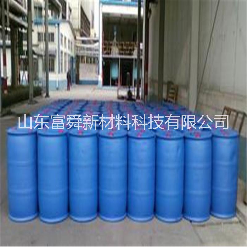 氯丁膠乳圖片/氯丁膠乳樣板圖 (3)