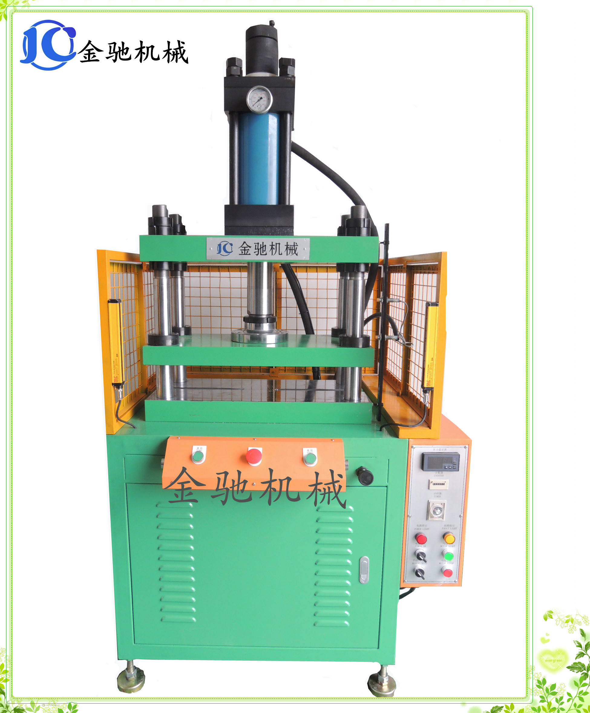 框式油壓機(jī)圖片/框式油壓機(jī)樣板圖 (4)