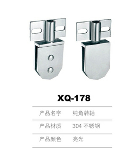 淋浴房轉(zhuǎn)軸配件圖片/淋浴房轉(zhuǎn)軸配件樣板圖 (3)