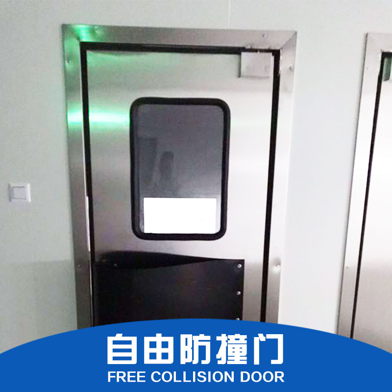 自由防撞門圖片/自由防撞門樣板圖 (1)