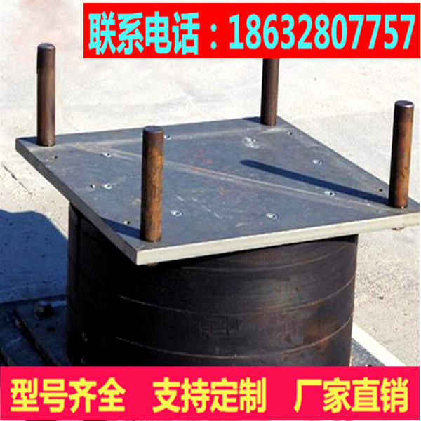 抗震阻尼橡膠支座廠家A袁坊鄉(xiāng)抗震阻尼橡膠支座專業(yè)生產(chǎn)廠家批發(fā)