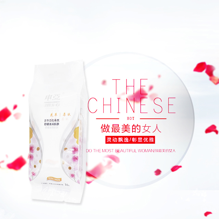 濕巾單片裝圖片/濕巾單片裝樣板圖 (2)