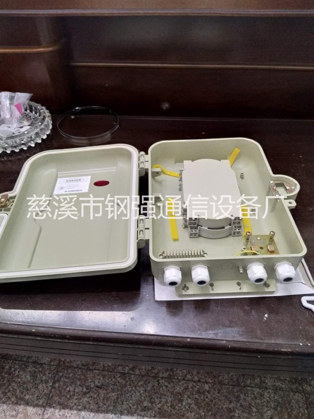 24芯光纜交接箱圖片