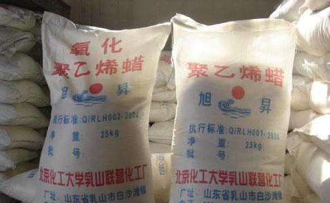 收樹(shù)脂圖片/收樹(shù)脂樣板圖 (4)