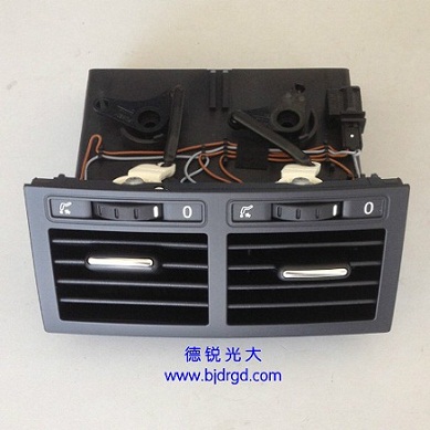 途銳出風(fēng)口圖片/途銳出風(fēng)口樣板圖 (2)